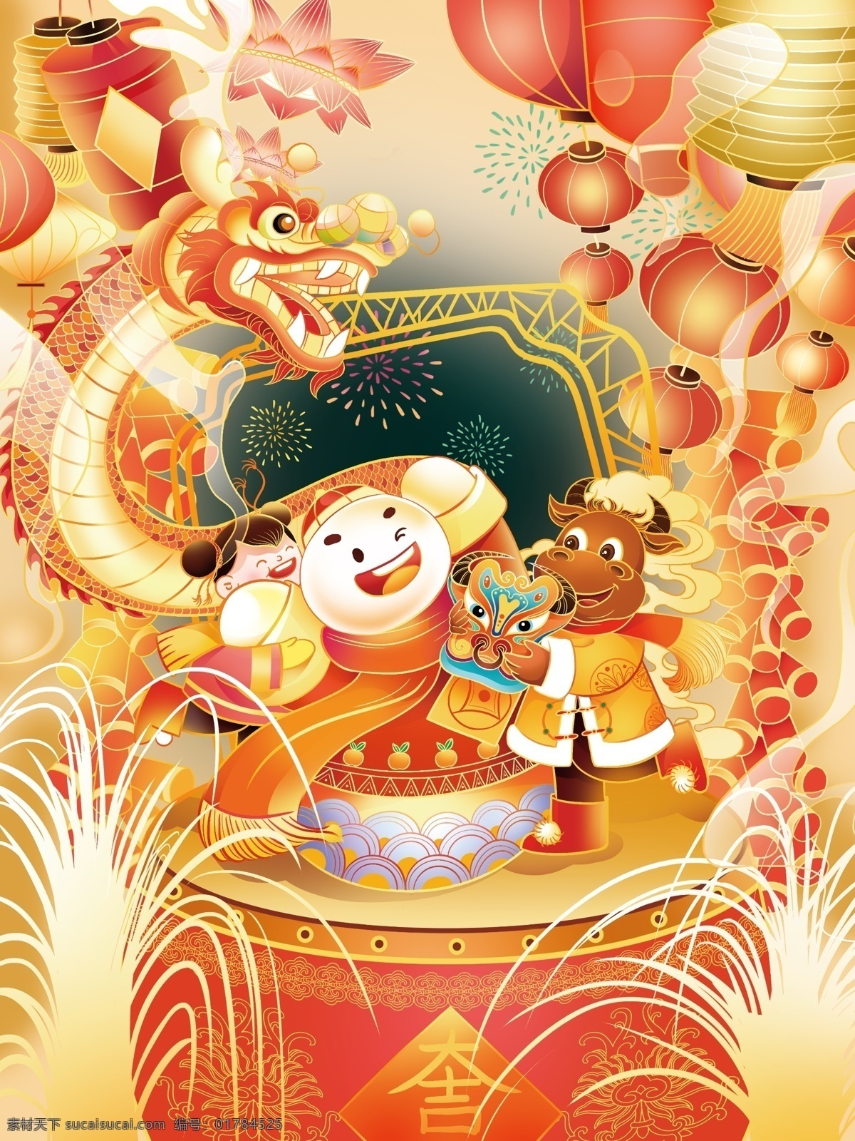 手繪牛年 國潮牛年圖片 牛轉(zhuǎn)乾坤 2021 新年紅包 牛年手機殼 年年有余 金牛賀歲 中國年 牛年國潮插畫 祥云 中國風(fēng) 中國元素 招財 轉(zhuǎn)運 海浪 元寶 鼠標墊 桌墊 地墊插畫 國潮插畫 國潮海報 國潮宣傳 國潮牛 國潮手機殼 國潮貼畫 2021牛年 田田圈扁平風(fēng) 過年 牛年大吉 牛年有福 牛年吉祥 牛氣沖天 牛年插畫 牛年素材