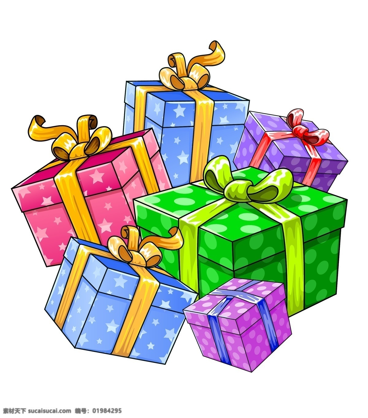 精美禮盒 精美 禮盒 適量 節(jié)日 文化藝術(shù) 節(jié)日慶祝 矢量圖庫(kù) 節(jié)日素材