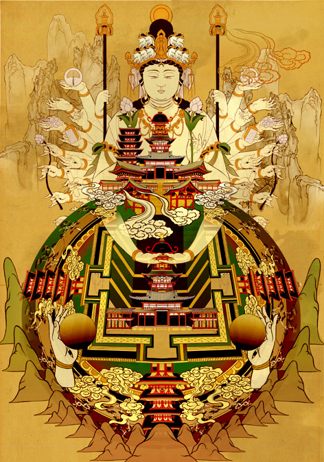 形色 插畫 藝術(shù)畫 概念畫 棕色
