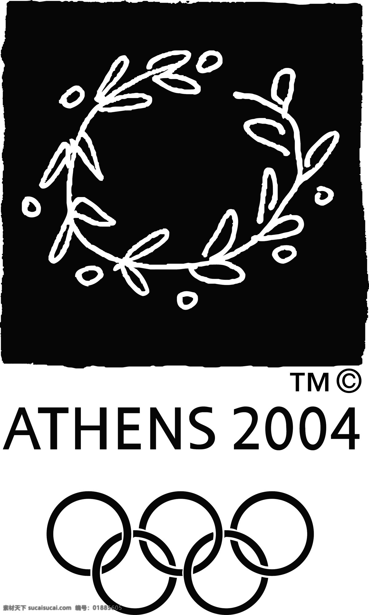 2004 雅典 奥运会 免费 标志 psd源文件 logo设计