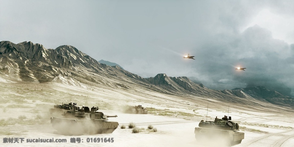战地 现代战争3 cg 游戏cg 战场 坦克 飞机 沙漠 高山 轰炸 灰云 高清游戏素材 动漫动画