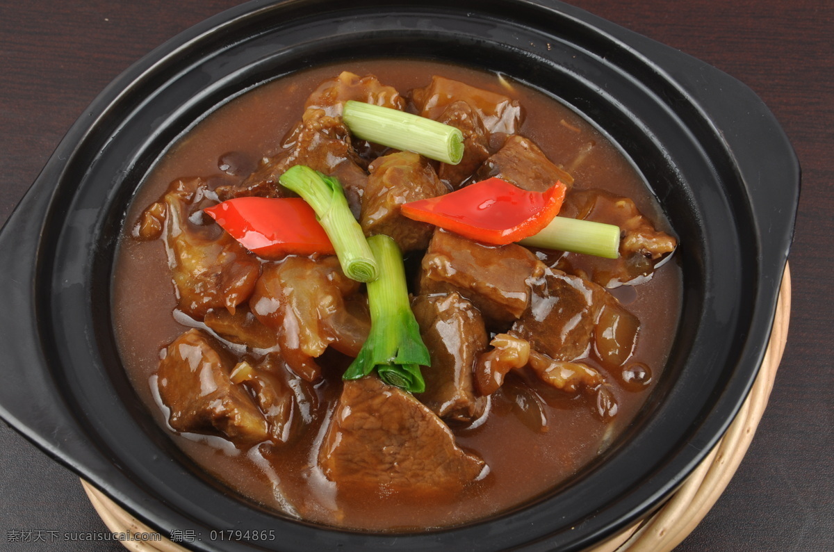 和味牛腩煲 餐飲 美食 菜單 菜譜 菜品 傳統(tǒng)美食 餐飲美食