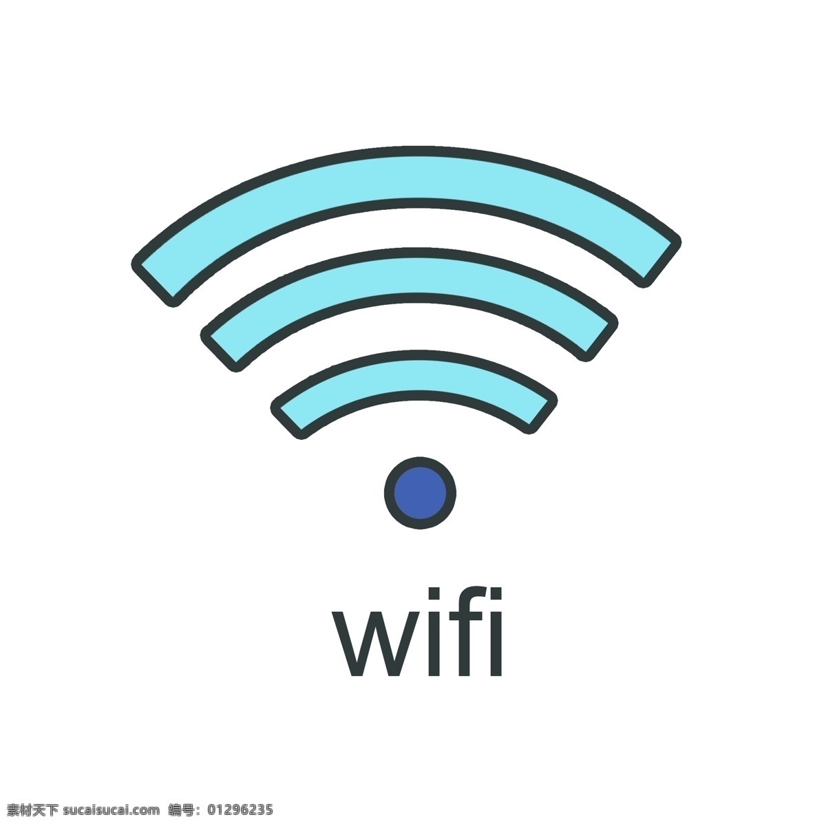 咖啡店 wifi 圖標 符號 簡單 咖啡店相關 卡通圖標 可愛 信號弱