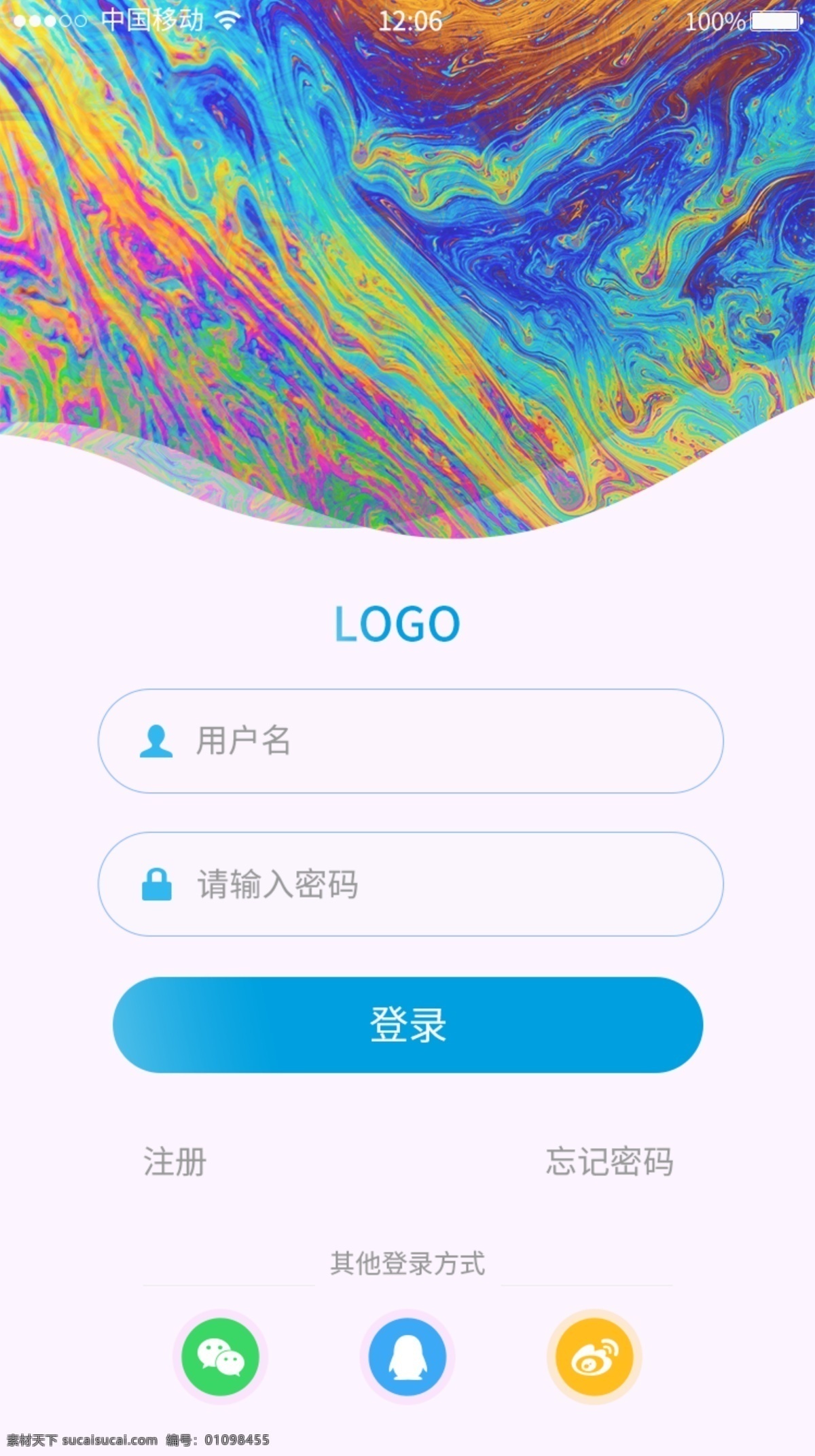 app 登录 界面 登录页 登录背景 后台登录 登录界面 后台界面 个人中心 app登录 后台 登录页面 个人信息 客户端 登入注册 app界面 登入 ui ui设计 ui图片 ui设计图片 个人信息图片 客户端图片 登入注册图片 登录界面图片 移动界面设计 手机界面