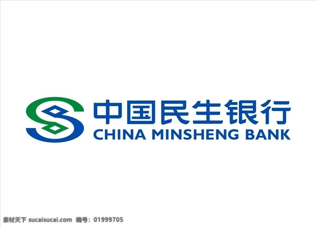 中國(guó)民生銀行 民生銀行 民生銀行標(biāo)志 logo 民生銀行標(biāo)識(shí) 民生銀行海報(bào) 民生銀行展架 民生銀行圖標(biāo) 中國(guó)民生 銀行標(biāo)志 銀行標(biāo)識(shí) 銀行l(wèi)ogo 中國(guó)銀行 建設(shè)銀行 中國(guó)建設(shè)銀行 招商銀行 中國(guó)招商銀行 人民銀行 中國(guó)人民銀行 農(nóng)業(yè)銀行 中國(guó)農(nóng)業(yè)銀行 工商銀行 標(biāo)志圖標(biāo) 其他圖標(biāo)