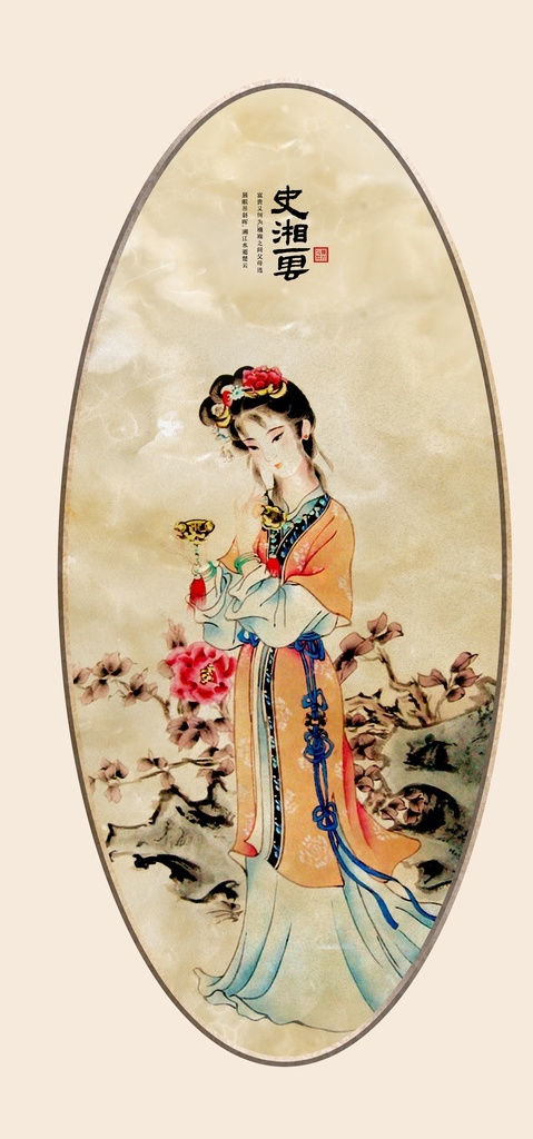 玄關(guān)畫圖片 玄關(guān)畫 玄關(guān)掛畫 玄關(guān)壁畫 墨痕墨韻 客廳掛畫 意境抽象 新中式花鳥 玉蘭花 工筆花鳥 新中式花鳥畫 九魚圖 室內(nèi)裝飾畫 水墨中國風(fēng) 藝術(shù)裝飾畫 酒店裝飾畫