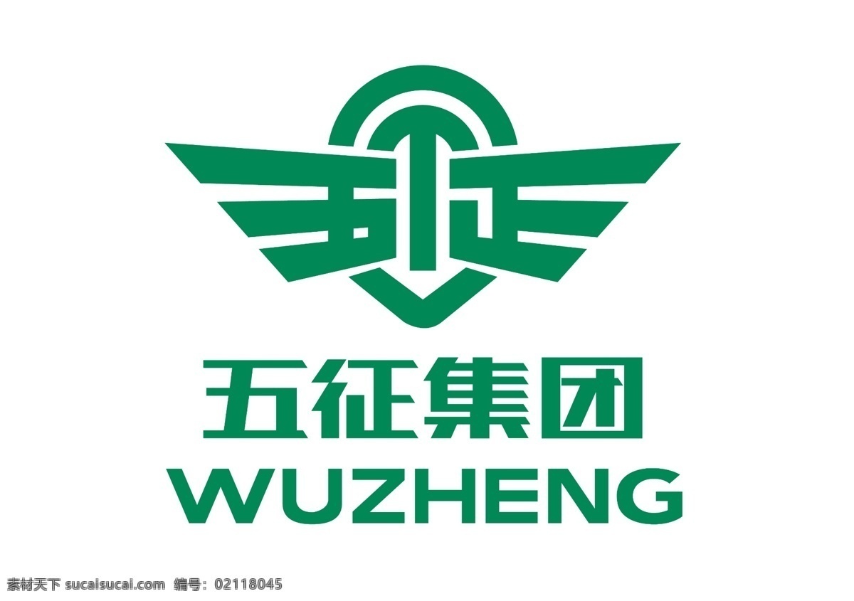 五征集團(tuán)標(biāo)志 五征 五征集團(tuán) 標(biāo)志 logo 五征標(biāo)志 五征logo logo設(shè)計(jì)