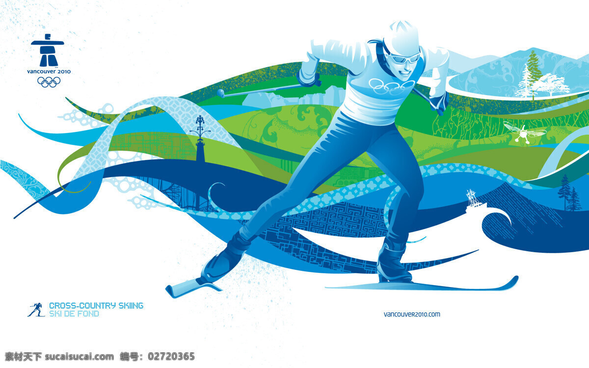 2010 温哥华 冬季 奥运会 剪影 男子速滑 速滑 冬奥会 蓝色 冬天 枪 卧倒 激情 绿色 希望 体育运动 文化艺术