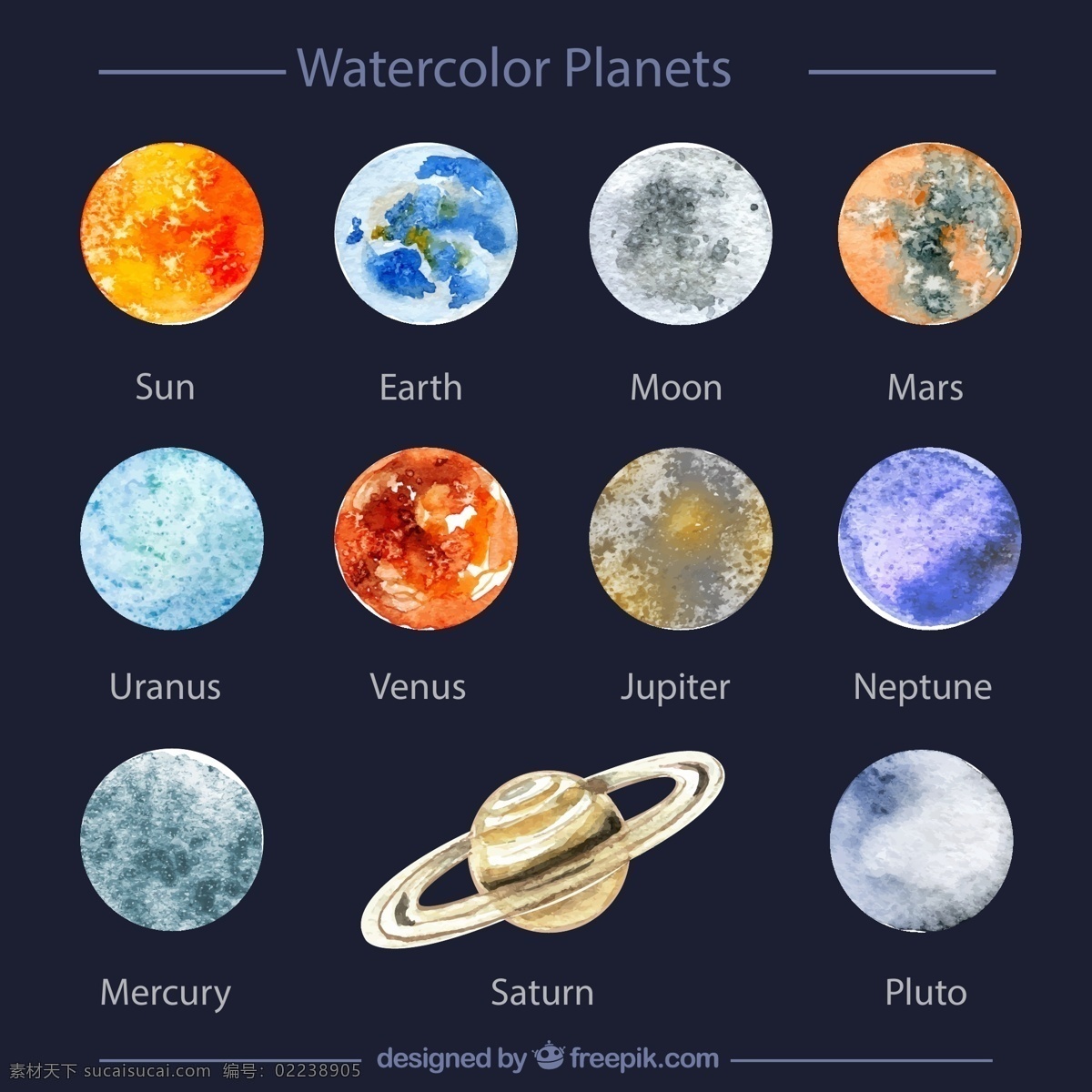 水彩 绘 行星 矢量 水星 金星 地球 火星 木星 土星 高清图片