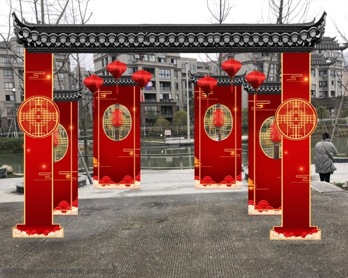 紅色活動現(xiàn)場 紅色中式 中式拱門 喜慶活動 活動現(xiàn)場 中式婚禮 分層