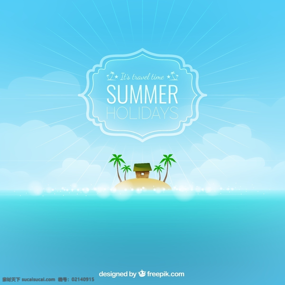 夏天 背景 旅游 沙灘 海水 時(shí)間 度假 度假旅游時(shí)代 旅行 夏季 圖標(biāo) 高清 源文件