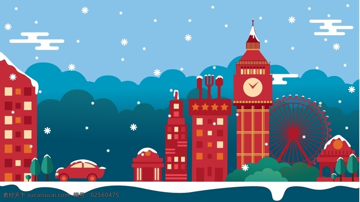 下雪 城市 剪影 伦敦 原创 插画 红色 壁纸 雪景 冬天 背景 手机配图 扁平风 著名地标