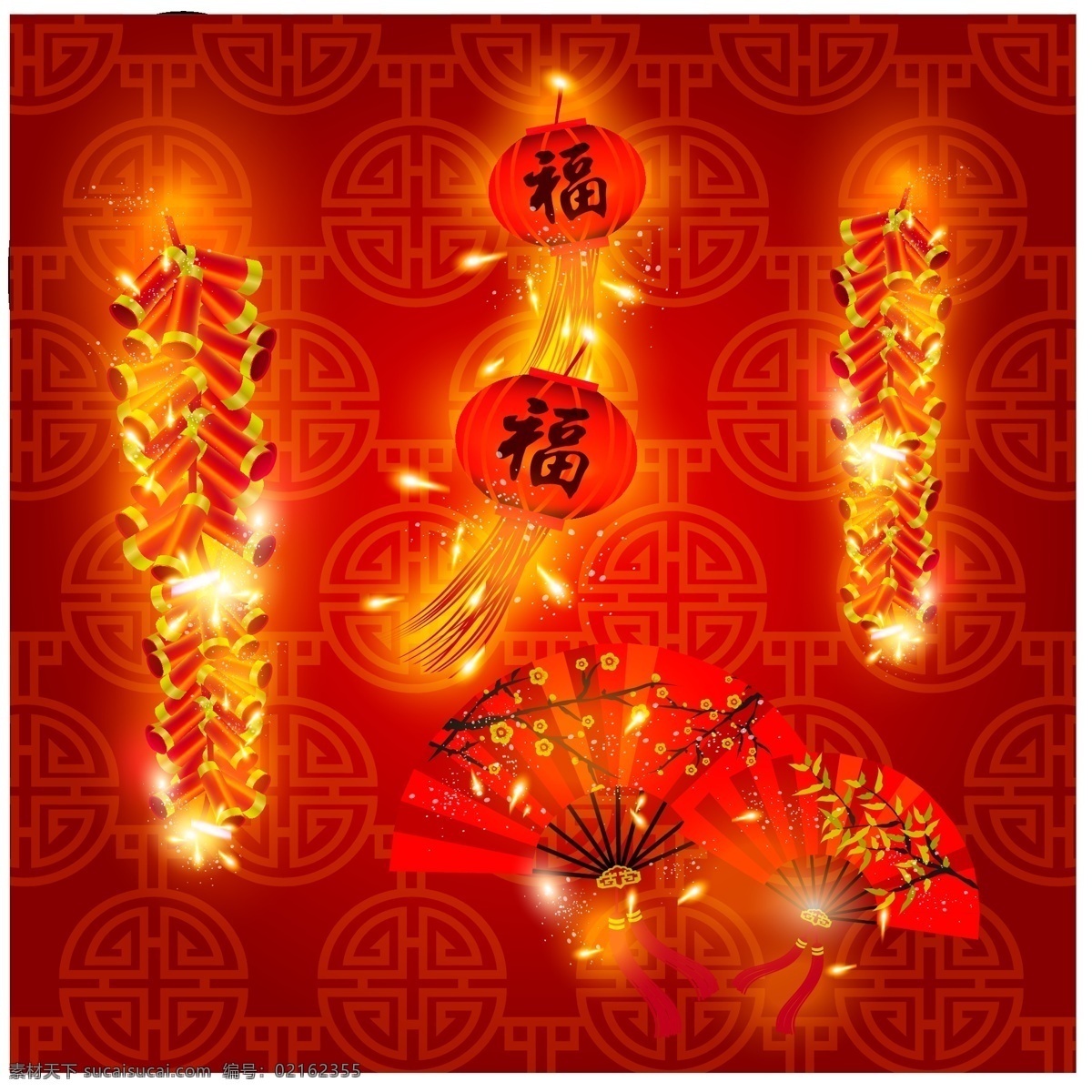 新年 鞭炮 燈籠 中國年圖片 鞭炮圖片 折扇圖片 燈籠圖片 矢量圖片 矢量 高清圖片