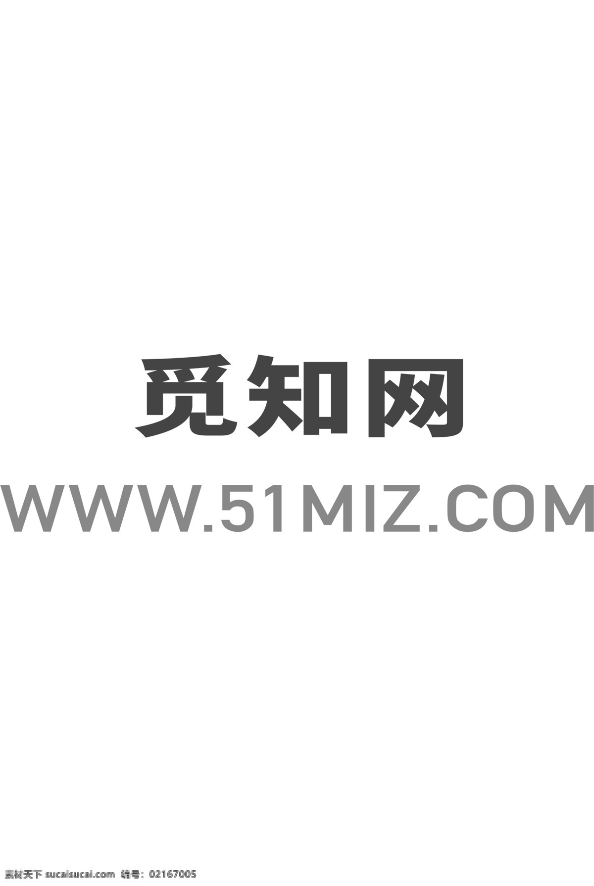 冬季促銷海報(bào) 冬季促銷背景 冬圖片 冬季促銷展架 冬季促銷展板 冬季促銷宣傳 冬季背景 冬天 雪山 松樹背景 下雪背景 冬雪 寒冷 冬天海報(bào) 冬季海報(bào) 冬季活動(dòng) 冬日海報(bào) 四季促銷 冬季展板背景 冬 飄雪 春雪 暴風(fēng)雪 大雪 小雪 落雪 圣誕促銷 圣誕節(jié)背景 元旦背景 圣誕快樂 雪人 雪花