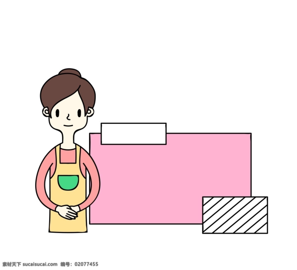 孟菲斯 波普 创意 家庭 主妇 插画 粉色的边框 卡通边框 手绘边框 边框 黄色的围巾 慈祥的妈妈