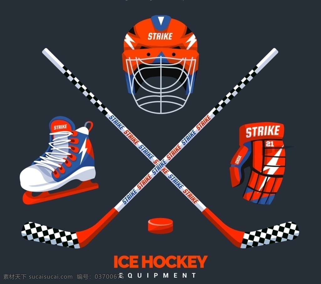 时尚 冰球 装备 矢量 手绘 头盔 冰球鞋 冰球刀 护具 冰球杆 冰球手套 冰球运动 冰球素材 冰球元素 冰球装备 运动项目 矢量图