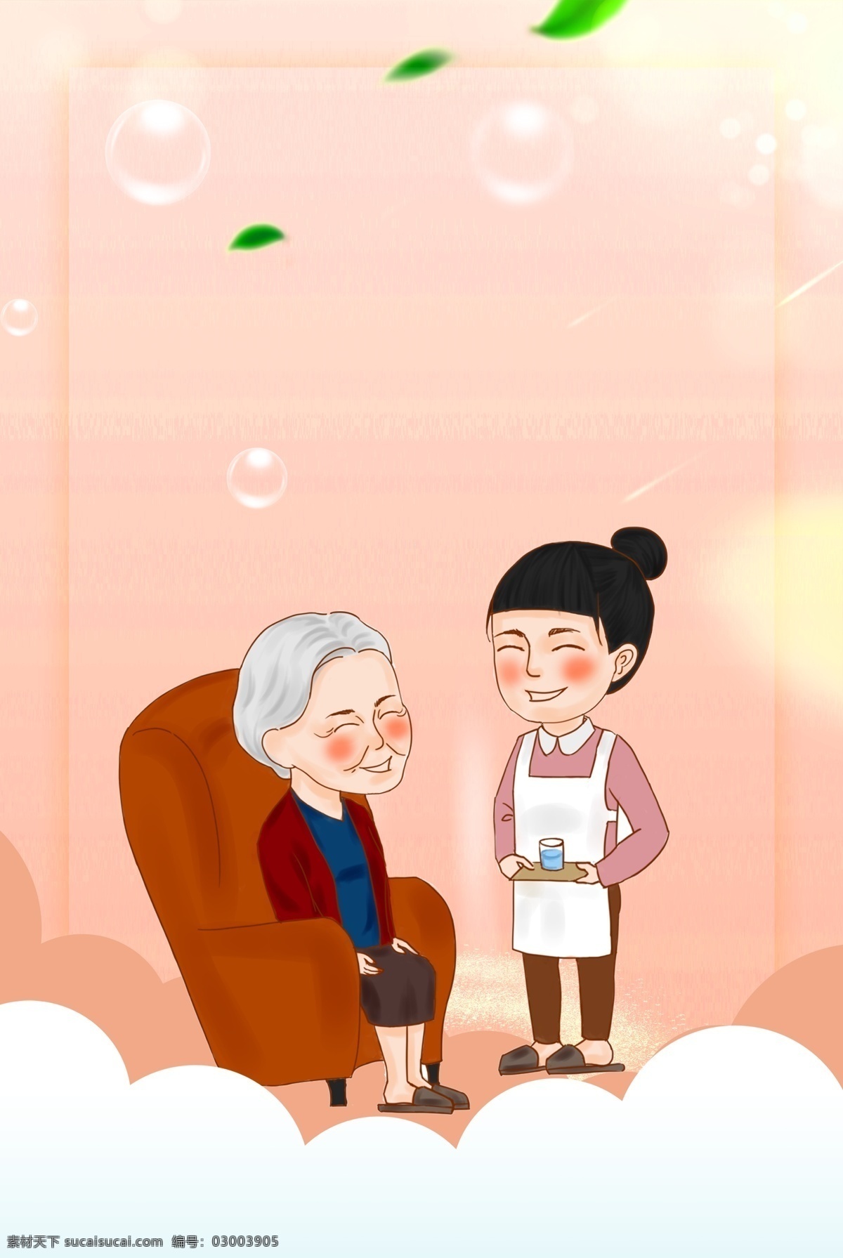 唯美 母親節(jié) 宣傳海報(bào) 最美媽媽 愛在母親節(jié) 母親節(jié)大促銷 感恩母親節(jié) 母親節(jié)促銷 母親節(jié)模板 海報(bào) 促銷