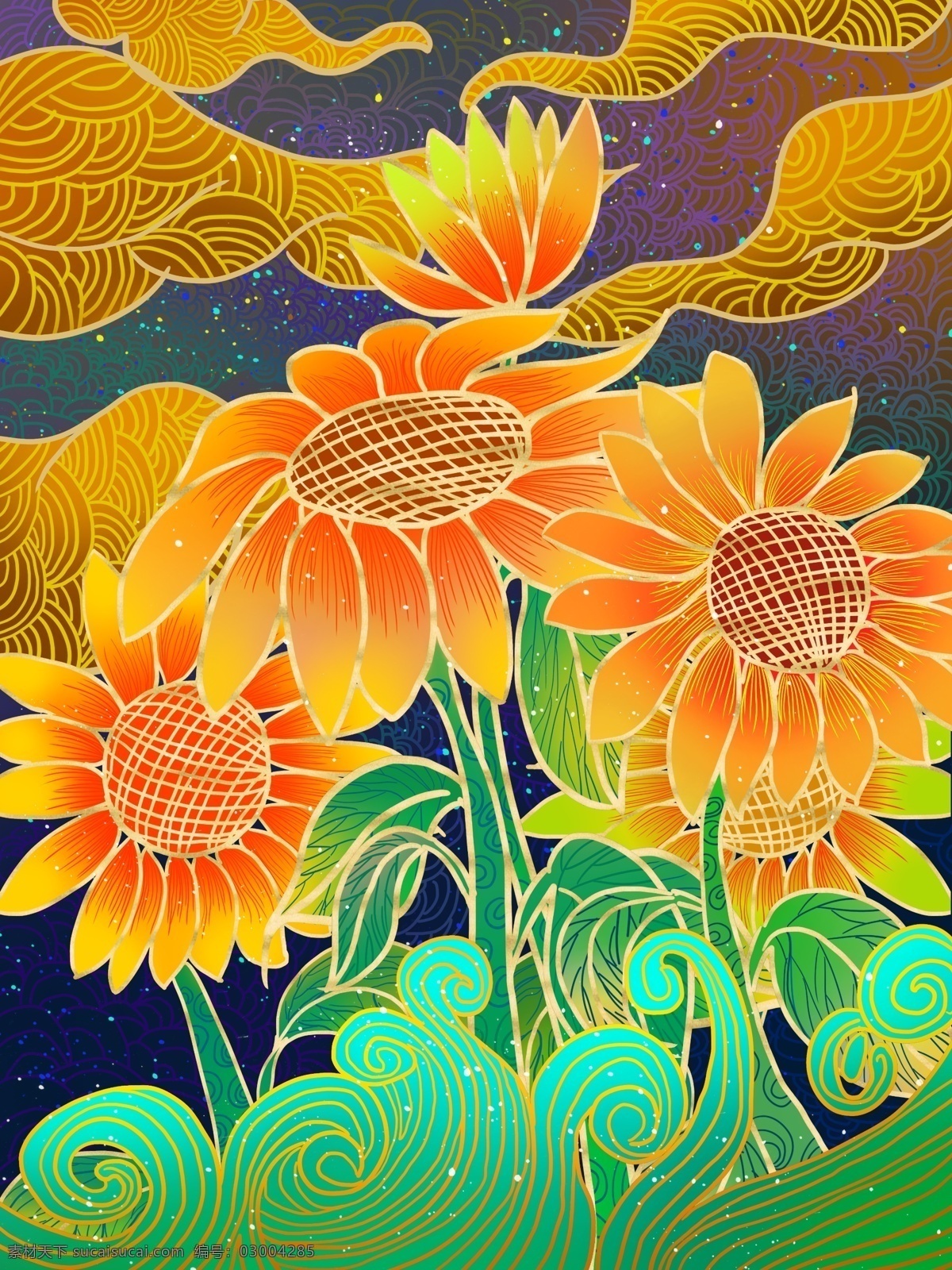 中國 風 流光溢彩 海浪 向日葵 插畫 花卉 植物 祥云 中國風 晚安 壁紙