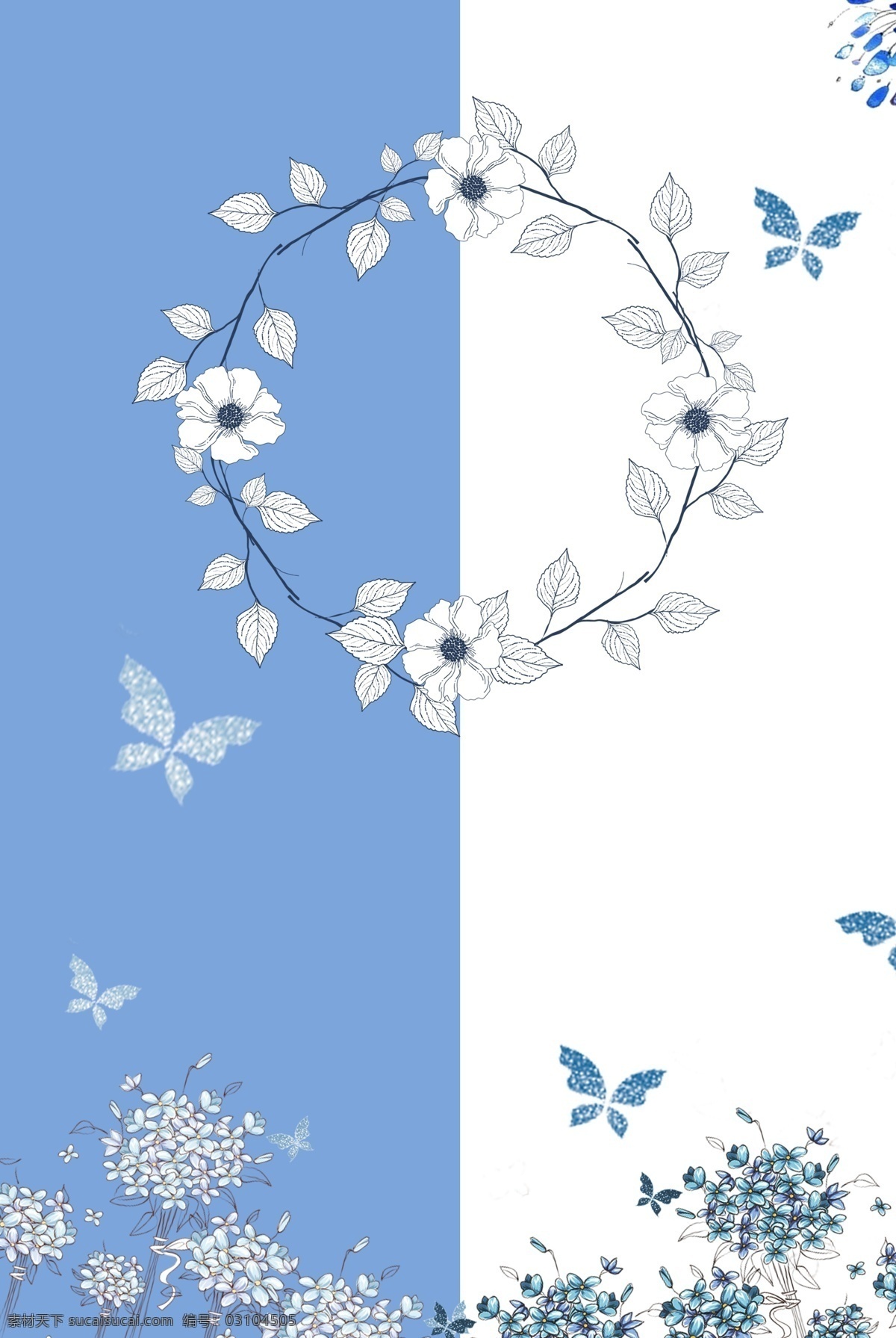 蓝白色 文艺 花卉 母亲节 海报 背景 温馨 清新 卡通 手绘 质感 纹理