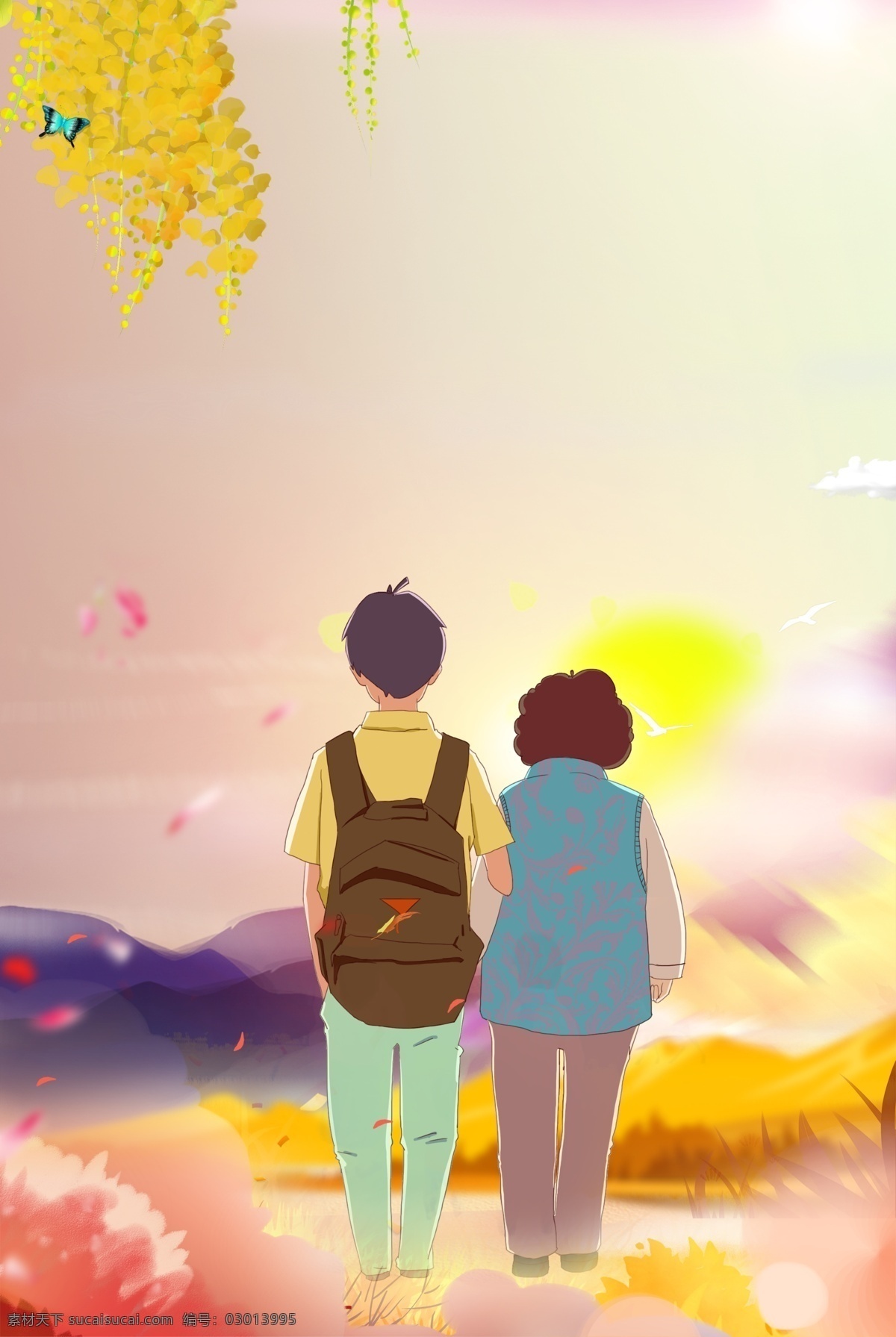 大气 创意 感恩 母亲节 促销 海报 爱在母亲节 感怀母恩 母亲 母亲节活动 母亲节展架 母亲节宣传单 母亲海报