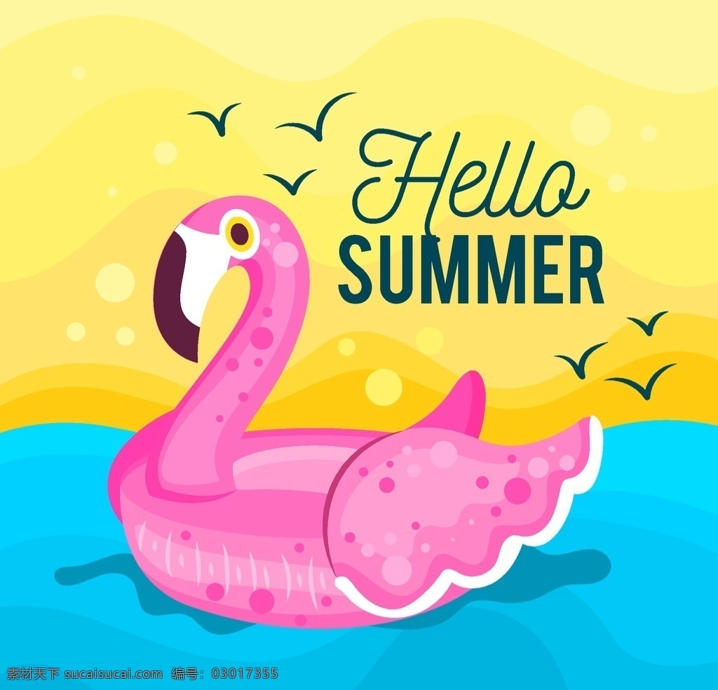 夏日 游泳 天鹅 卡通 红色天鹅 缤纷素材 清爽 黄昏 卡通设计