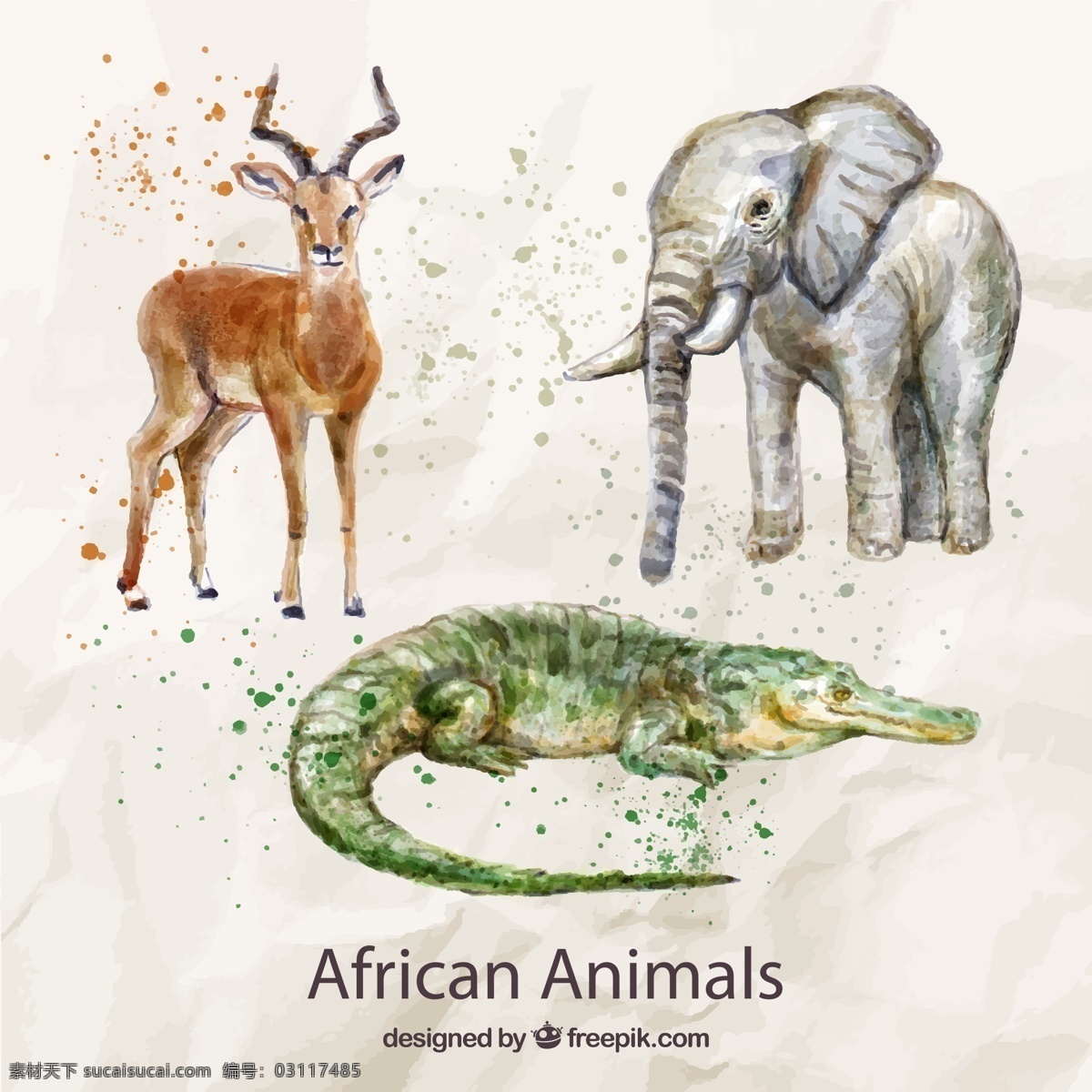 水彩 绘 非洲 动物图片 彩绘矢量图 羚羊 大象 鳄鱼 矢量 高清图片