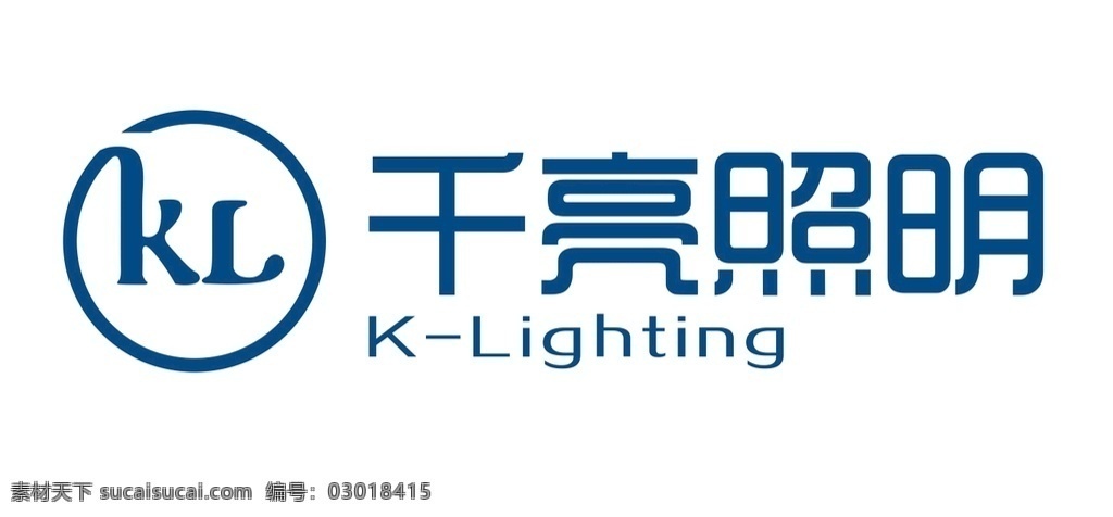 千亮照明 千亮 照明 標志 燈具 標志圖標 企業(yè) logo