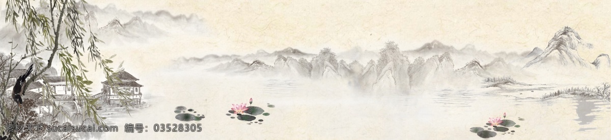 水墨 風(fēng) 山水 背景 分層psd稿 古風(fēng)山水背景 荷花 水墨風(fēng) 水墨山水 垂柳 小橋流水 渡口 亭臺(tái)樓閣 自然景觀 建筑園林