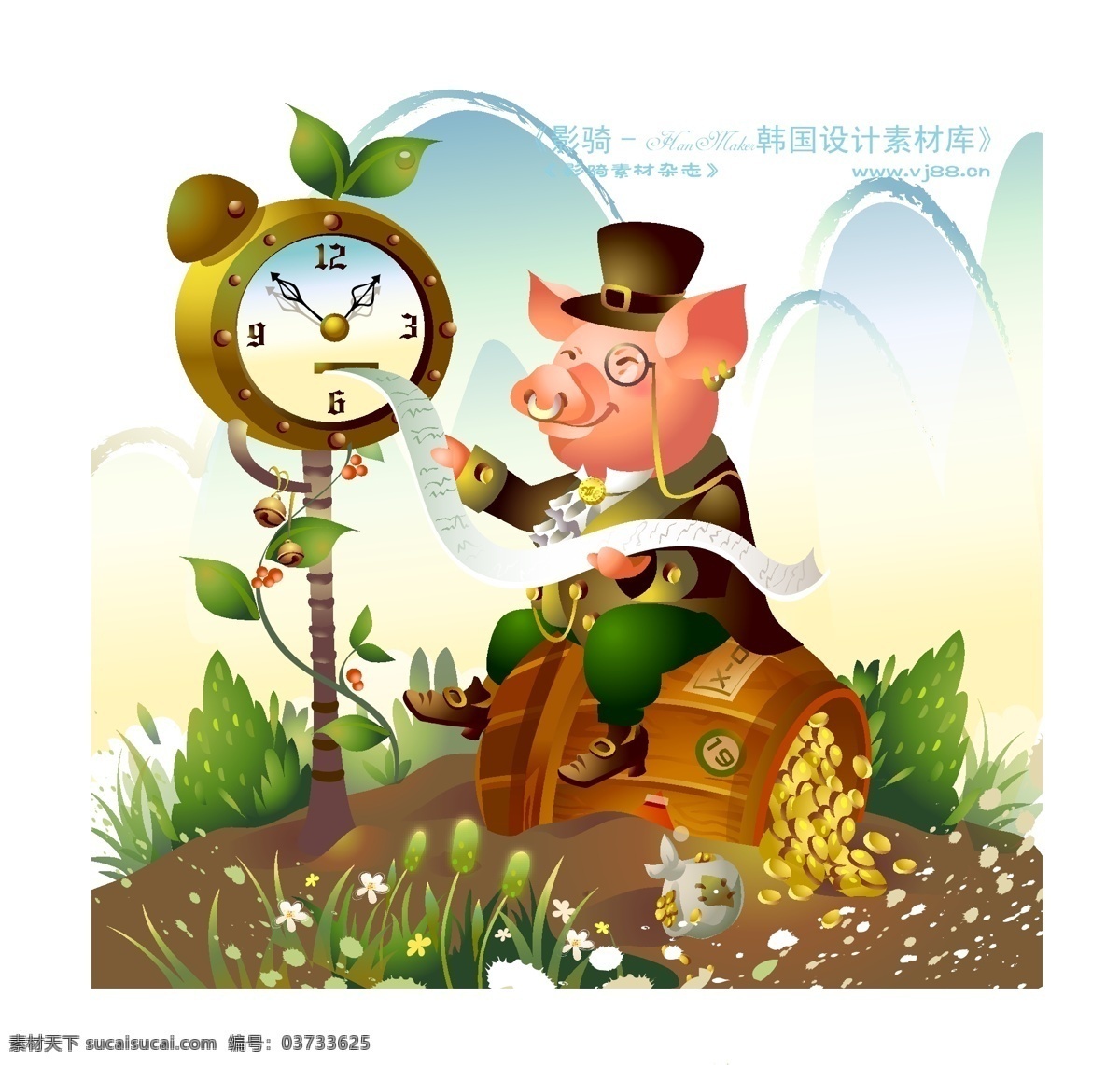 魔法世界 兒童幻想 矢量插畫 ai0036 設(shè)計素材 插圖漫畫 矢量圖庫 白色