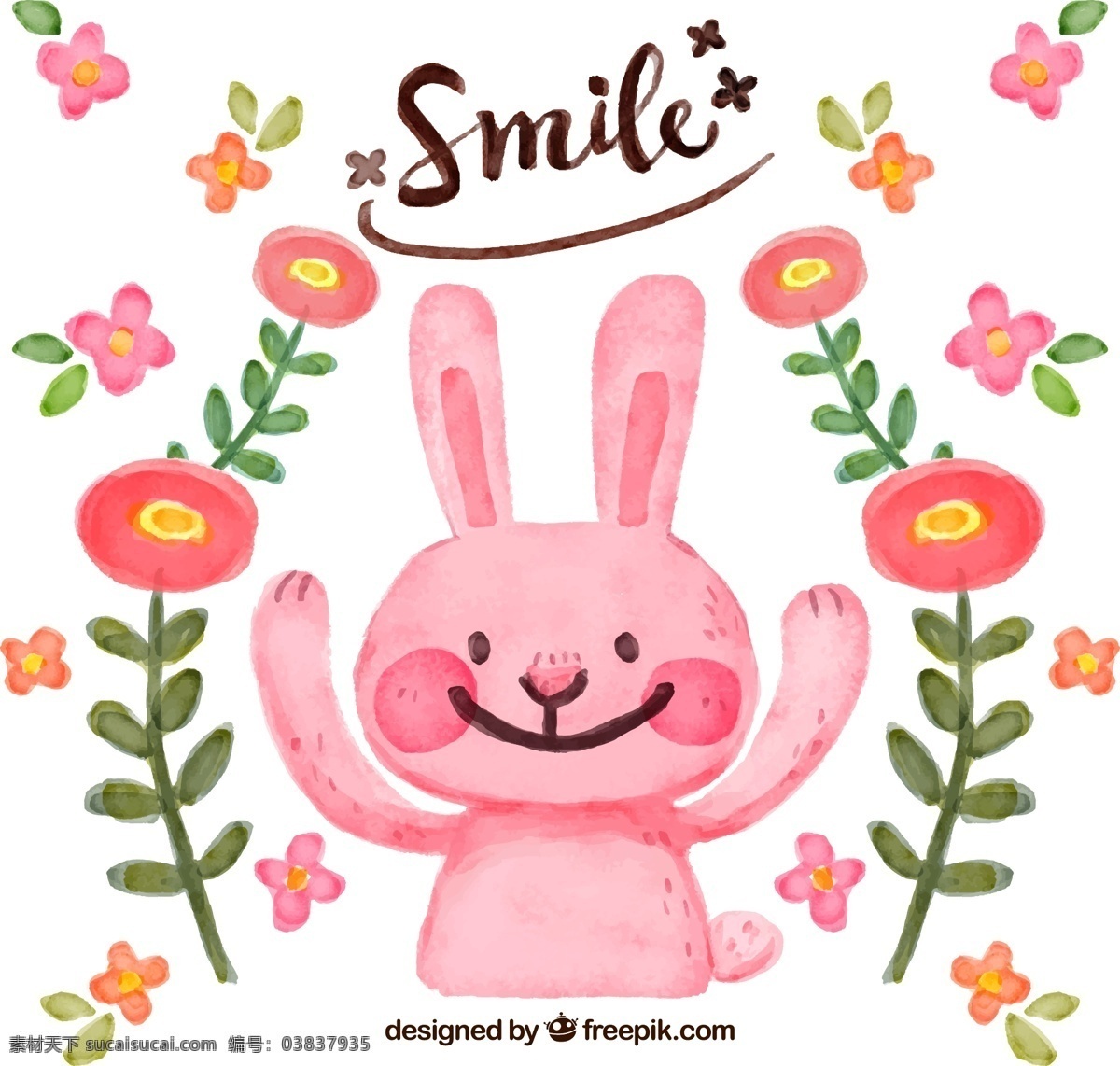 水彩 绘 粉色 兔子 花卉 花朵 笑 smile 文化艺术 绘画书法