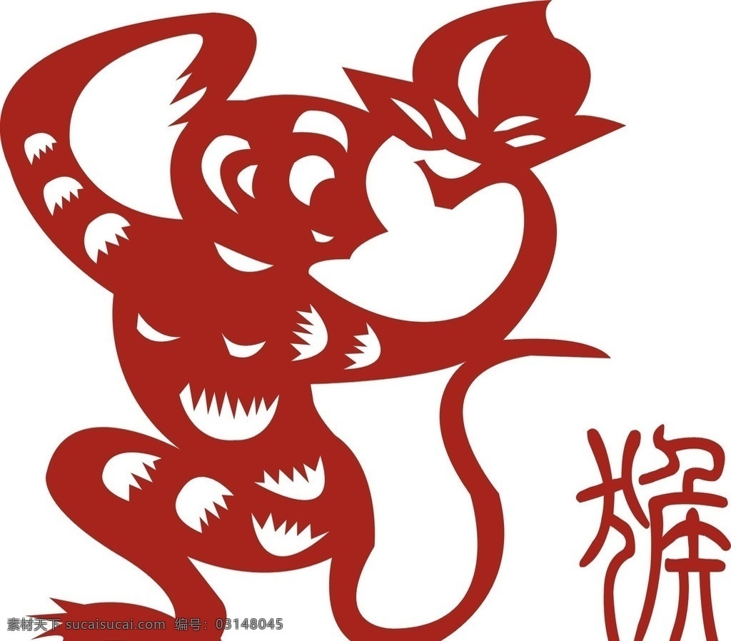 剪紙 十二生肖 猴 文化 貼 玻璃 門窗 生肖 年畫 運程 屬相 流年 生肖封面設計 廣告 特別 字體 生 肖利 封 這個 系列 套 吊牌 日歷 廣告宣傳 畫冊設計 矢量