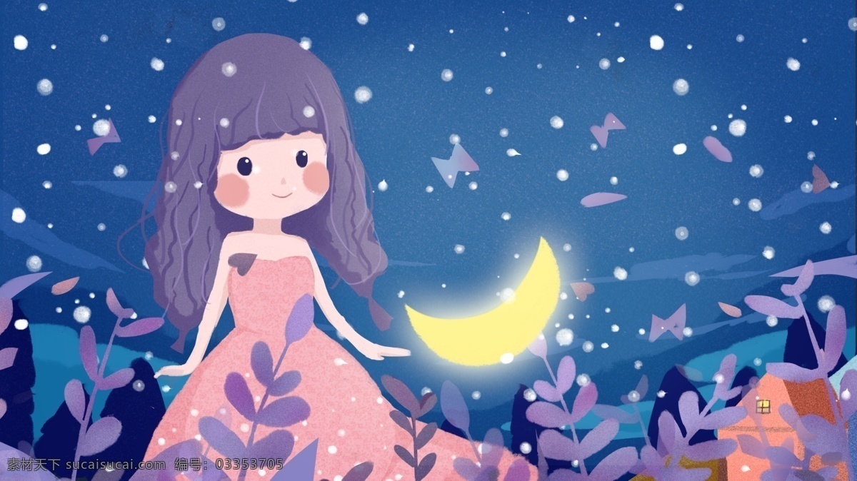 晚安 你好 插画 小女孩 找 月亮 唯美 可爱 治愈 系 夜晚 晚安你好 雪