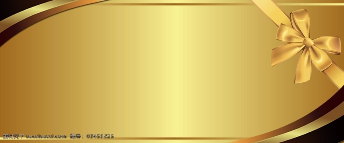 代金券 黃色 簡(jiǎn)約 風(fēng) 海報(bào) banner 背景 黃色背景 簡(jiǎn)約風(fēng)格 psd源文件 淘寶 天貓 海報(bào)背景 紋理