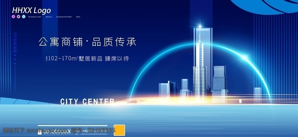 公寓商鋪 招租 商鋪 出租 商鋪出租 商鋪出租海報(bào) 租賃 商鋪海報(bào) 黃金旺鋪 招租海報(bào) 黃金旺鋪招租 招租素材 招商 招租廣告 旺鋪招租 招商招租 招商海報(bào) 旺鋪招商 旺鋪出租 招商廣告 火爆招商 隆重招商 商場招商 店鋪招商 店鋪招租 財(cái)富中心