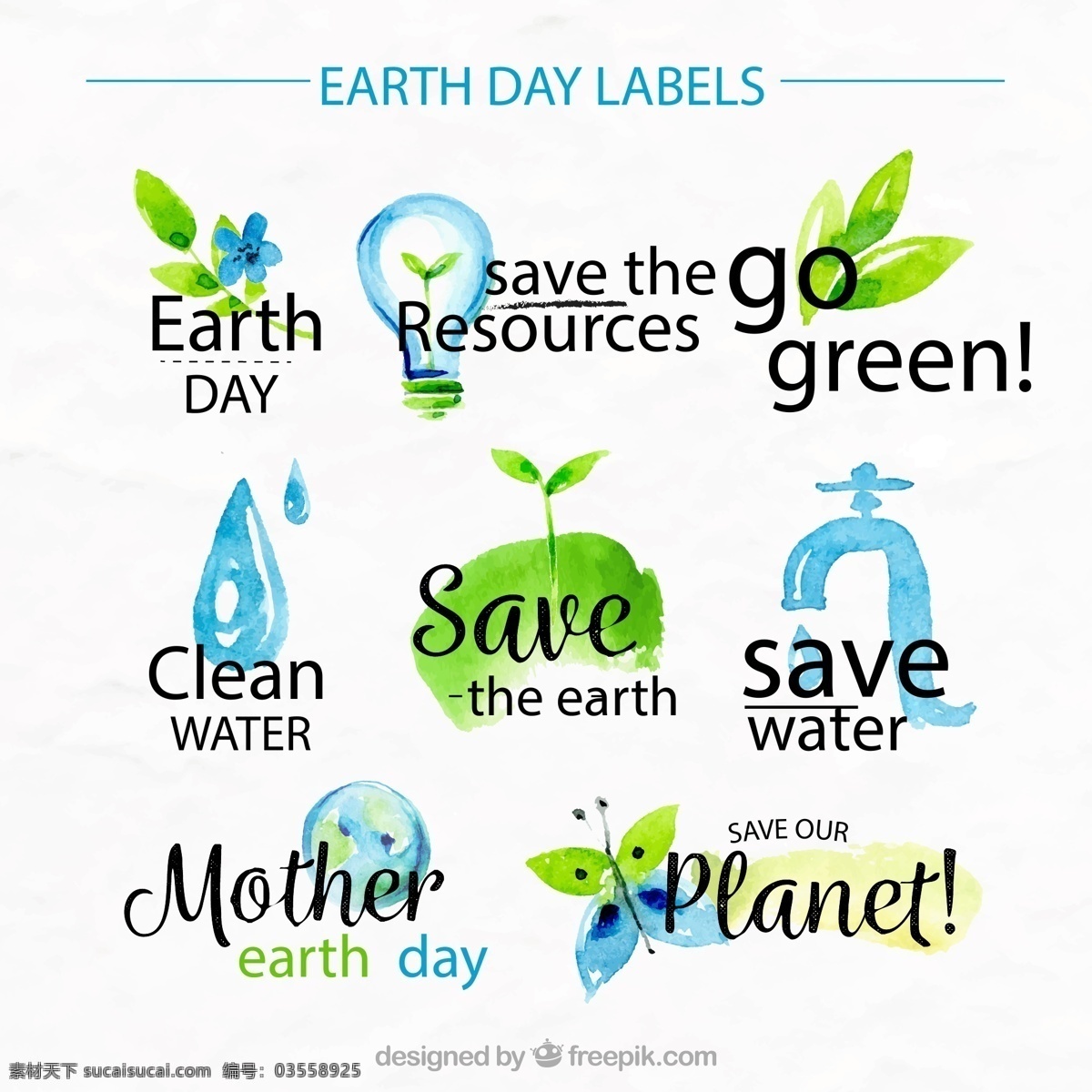 世界 地球日 标签 水管 树叶 水滴 树苗 地球 矢量 高清图片