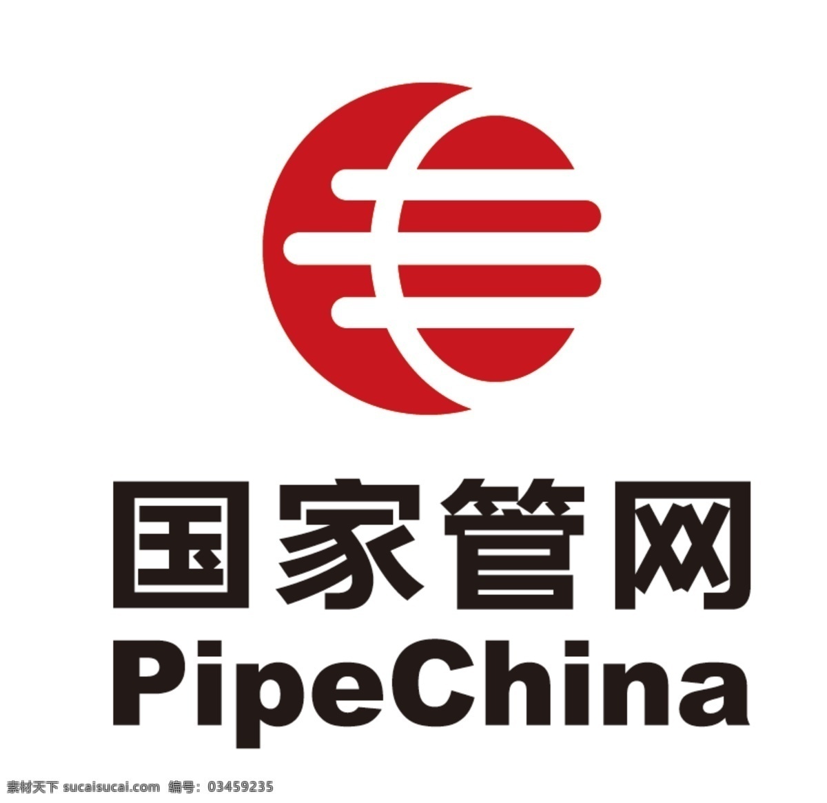 國(guó)家 管網(wǎng) 公司 logo 豎 國(guó)家管網(wǎng) 新 公司標(biāo)志 徽標(biāo) 石化管網(wǎng) 標(biāo)志圖標(biāo) 企業(yè) 標(biāo)志
