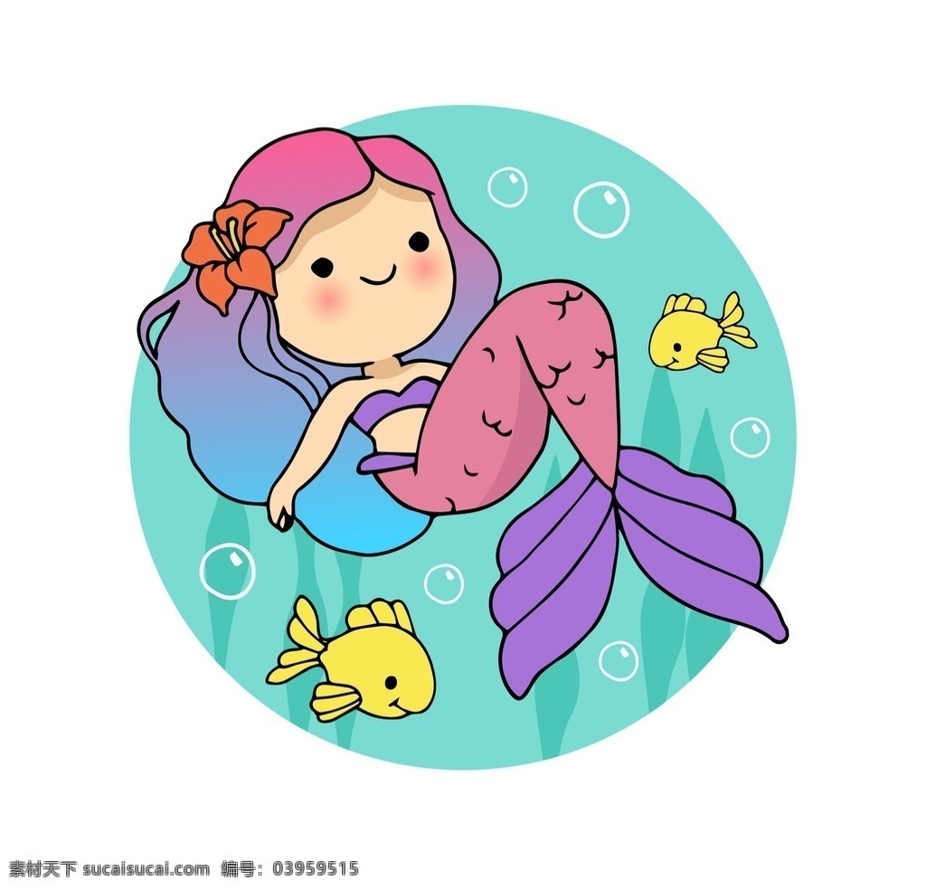 美人魚 海鮮圖片 海鮮 魚肉 三文魚 冷凍魚 水產(chǎn) 貝類 螃蟹 烏龜 八爪魚 金魚 魚 小龍蝦 卡通魚 矢量魚 手繪魚 魚插畫 魚剪影 魚圖標(biāo) 素描魚 魚元素 水彩魚 魚素材 鯊魚 鯨魚 鯉魚 海豚 海洋世界 海底世界 珊瑚 海星 淡水魚 海水魚 魚類 魚商標(biāo) 魚logo 釣具 釣魚 海洋 動物肉 生物世界