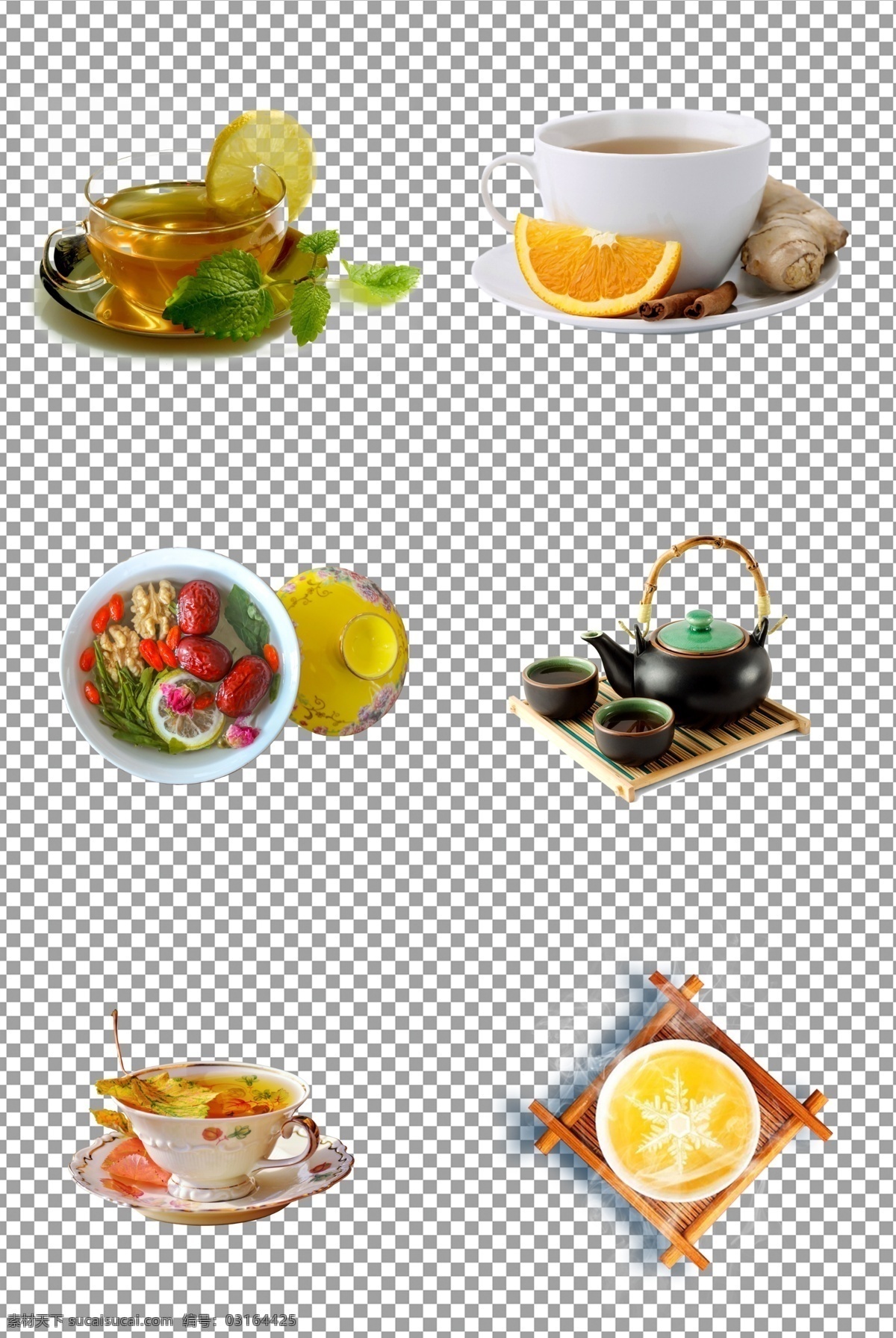 秋季养生茶 秋天 茶 秋季 养生茶 柠檬茶 姜茶 免抠 无背景 免抠图 抠图 元素 透明 通道 png免抠图 分层