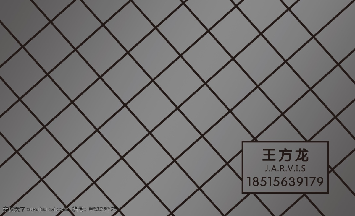 高档名片 个人名片 高档名片设计 高档名片模版 高档名片背景 公司高档名片 企业高档名片 简约高档名片 大气高档名片 尊贵高档名片 奢华高档名片 时尚高档名片 花纹高档名片 经典高档名片 欧式高档名片 高档名片素材 名片卡片