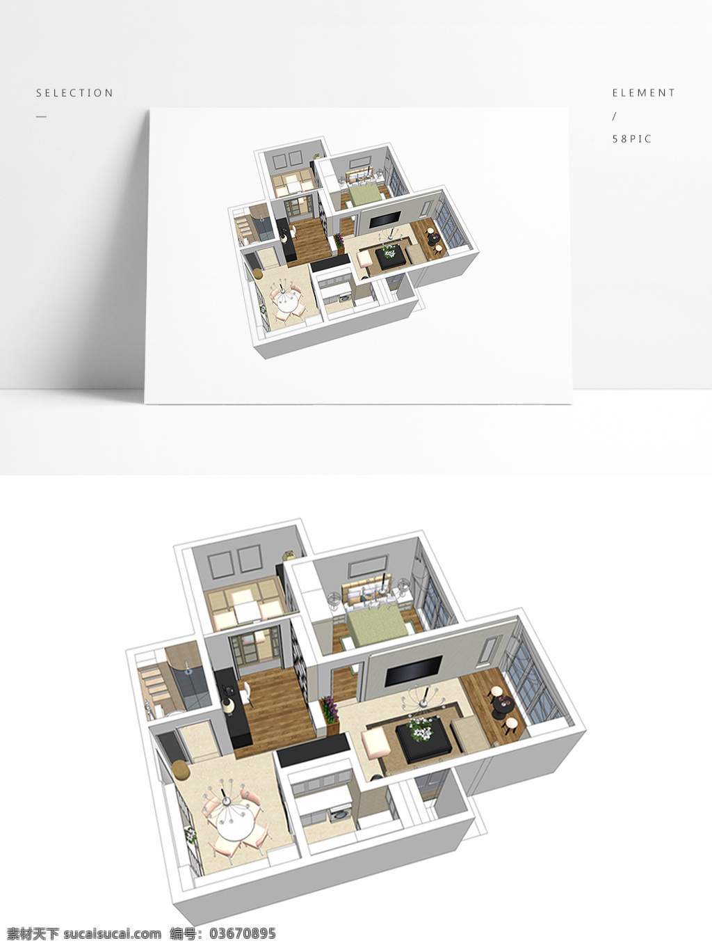 日式 风格 住宅 草图 大师 模型 室内空间设计 住宅室内设计 样板房 透视 3d模型 su模型 草图大师模型 家具模型