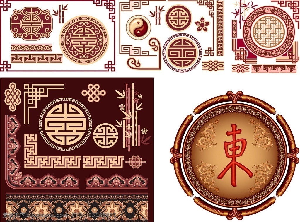 中國 傳統(tǒng) 窗花 花紋 矢量 中國傳統(tǒng)圖案 窗花花紋 傳統(tǒng)花紋 古典邊角 花邊樣式 花格 竹子 典雅底紋 中式花邊 中國元素 古典風(fēng) 移門圖案 中國風(fēng)圖案 邊框 古典邊框 分層 底紋邊框