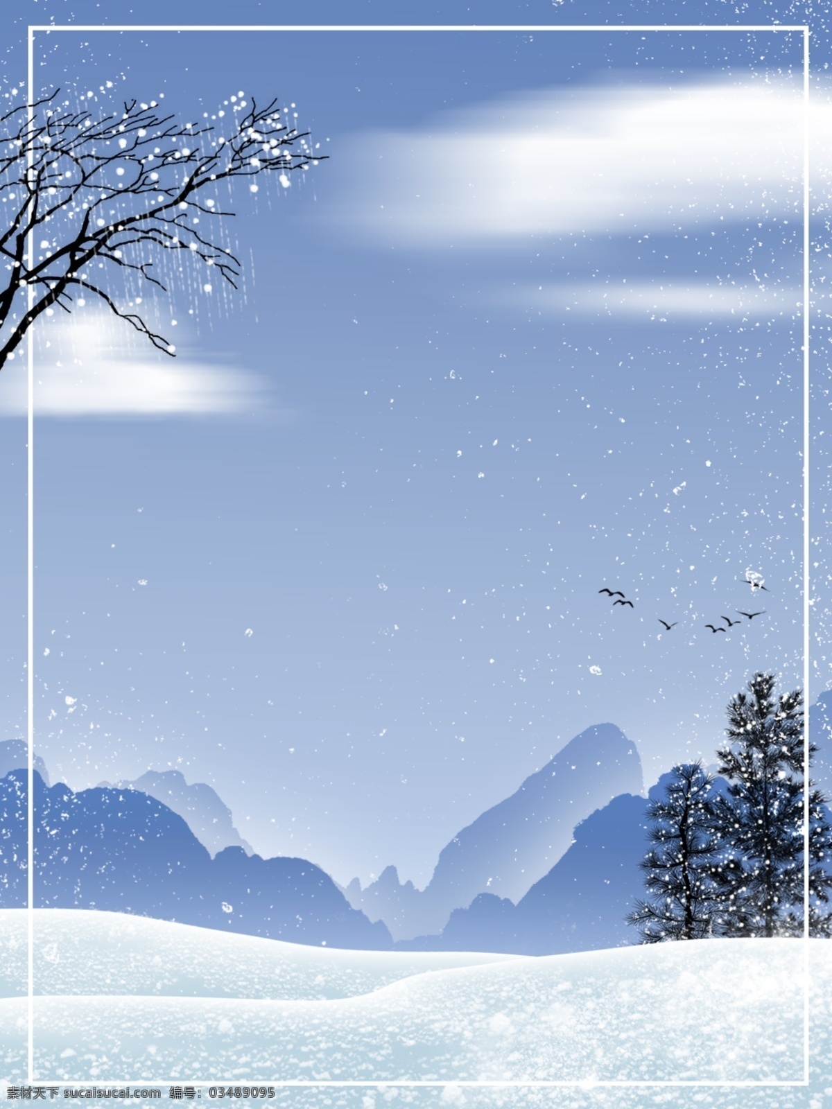 全 原创 冬季 山脉 雪景 背景 树枝 唯美 雪花 手绘 雪天 下雪背景