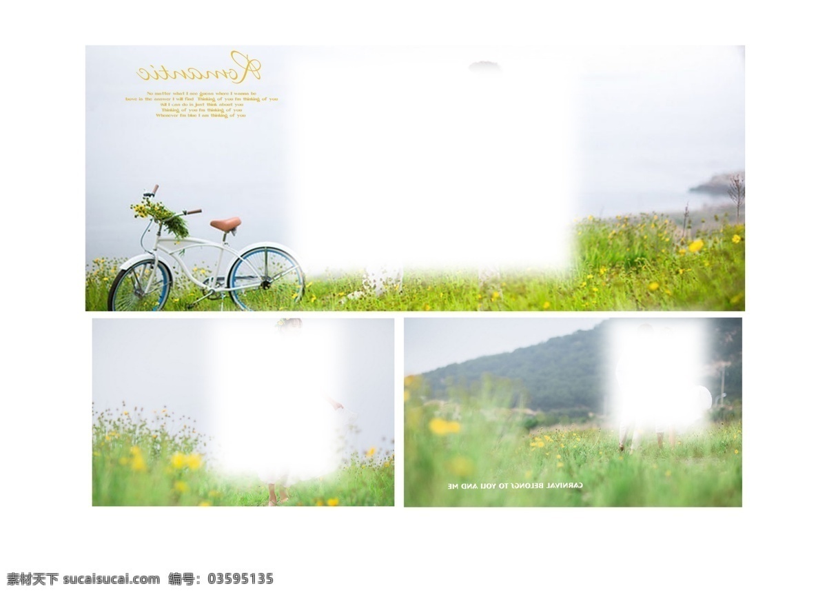 婚紗相冊(cè)模板 婚紗相冊(cè) 相冊(cè)模板 白色