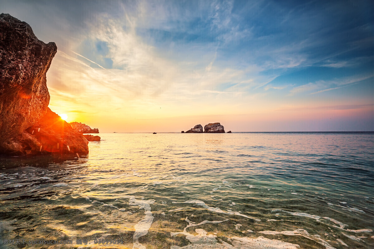 黄昏图片 黄昏 晚霞 霞光 云朵 乌云 傍晚 天空 金色 夏天 光辉 夕阳 自然景观 自然风景