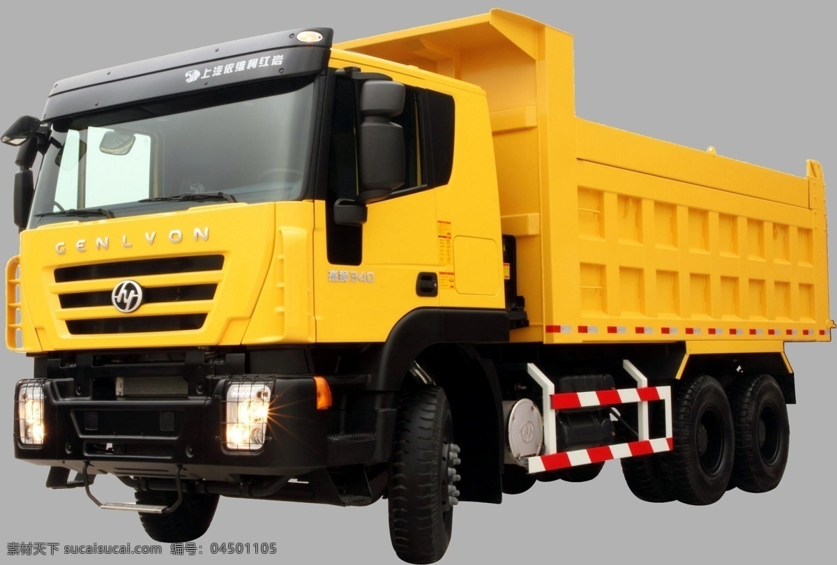 大卡車圖片 大卡車 工程車 卡瑪茲車 卡車 運(yùn)輸車 越野車 電動車 小轎車 suv 車 紅色 藍(lán)色 白色 黑色 黃色 綠色 豪華車 名車 法國車 美國車 德國車 跑車 超跑 汽車 轎車 婚慶 車行 摳圖 汽車摳圖 透明底 免摳圖 分層圖 車船 飛機(jī) 透明 底 分層
