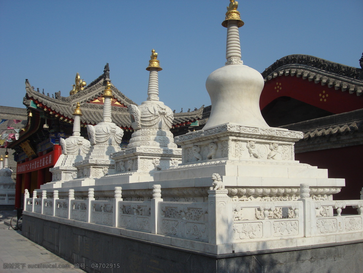 廣仁 寺 佛教文化 建筑 藍(lán)天 寺院 文化藝術(shù) 宗教信仰 廣仁寺 西安寺院