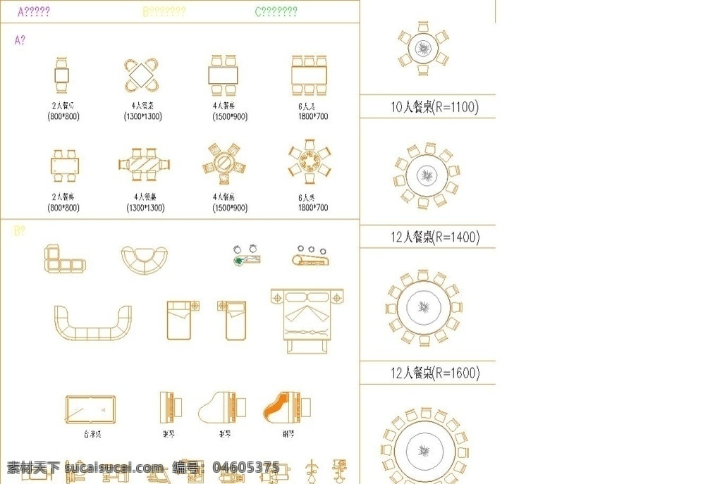 cad設(shè)計(jì) 工裝模型 辦公桌圖片 室內(nèi)設(shè)計(jì) cad 工裝 公裝 辦公環(huán)境 環(huán)境設(shè)計(jì) dwg