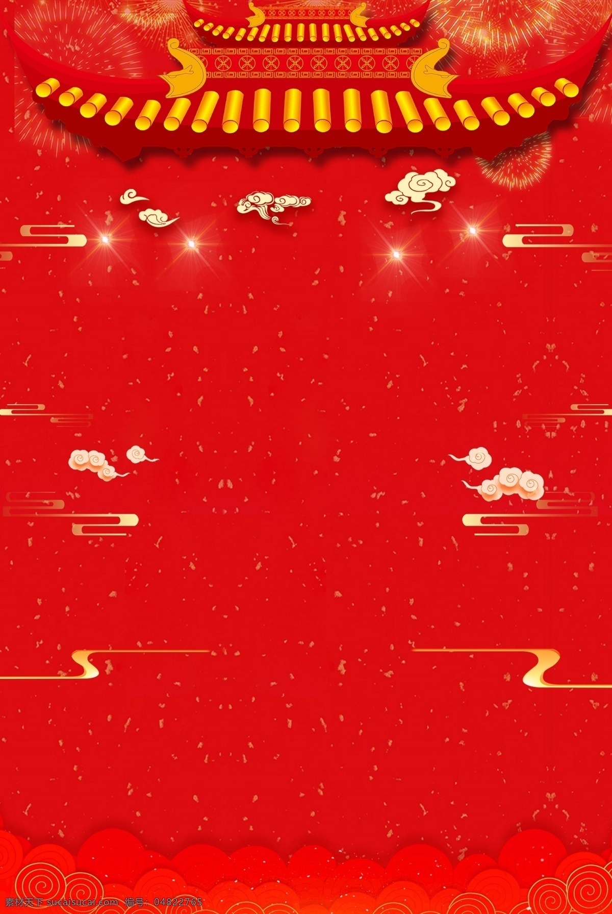 豬年 快樂 新年 大 促 廣告 背景 圖 新年快樂 新春 春節(jié) 過年 廣告背景 豬年大吉 2019春節(jié) 喜迎新春 春節(jié)快樂 新年好 恭喜發(fā)財 大紅燈籠