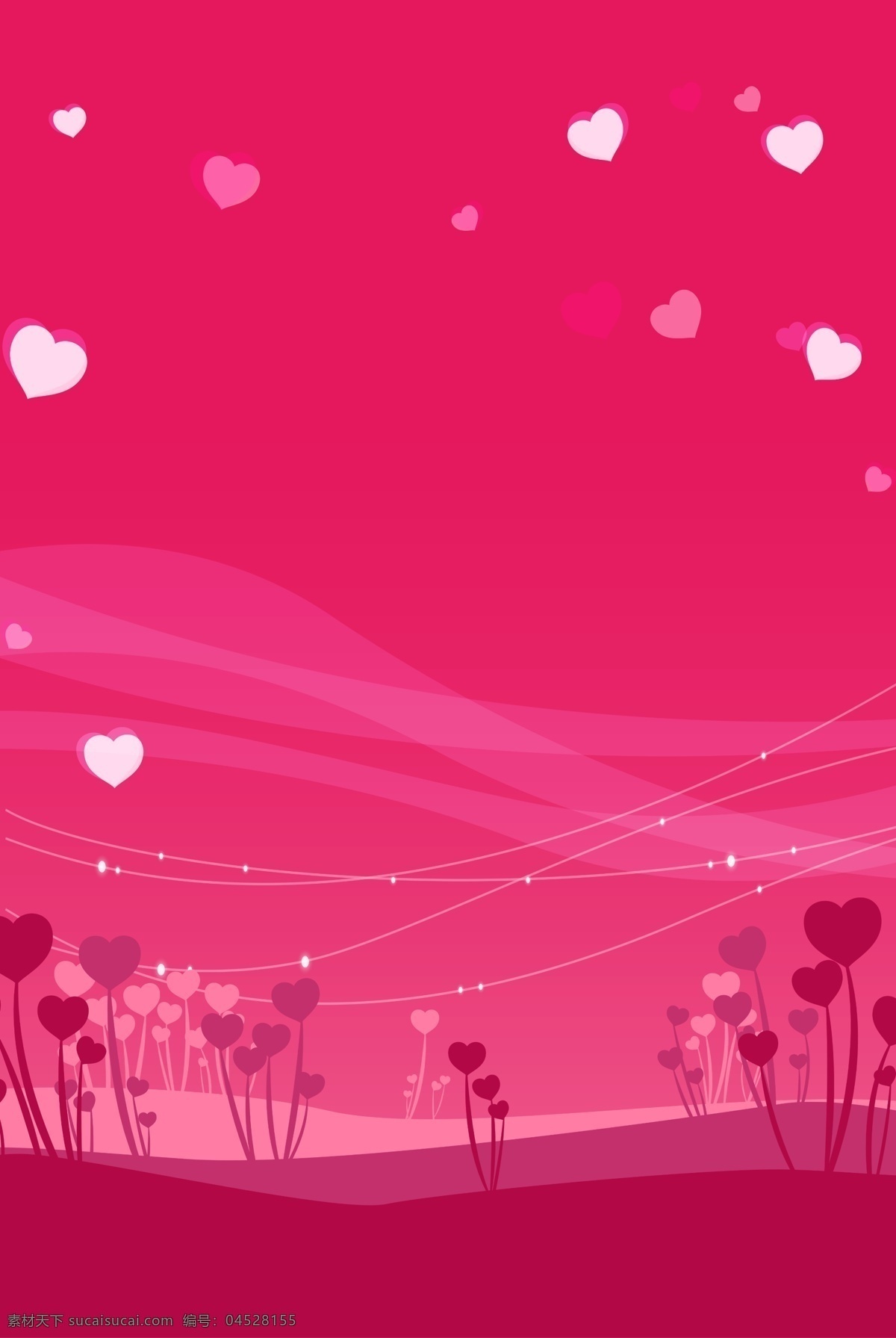粉红 卡通 抽象 桃 心树 背景 2018最新 粉红色 简约 桃心 形象 情人节 婚庆 甜蜜 爱情 海报 促销 活动