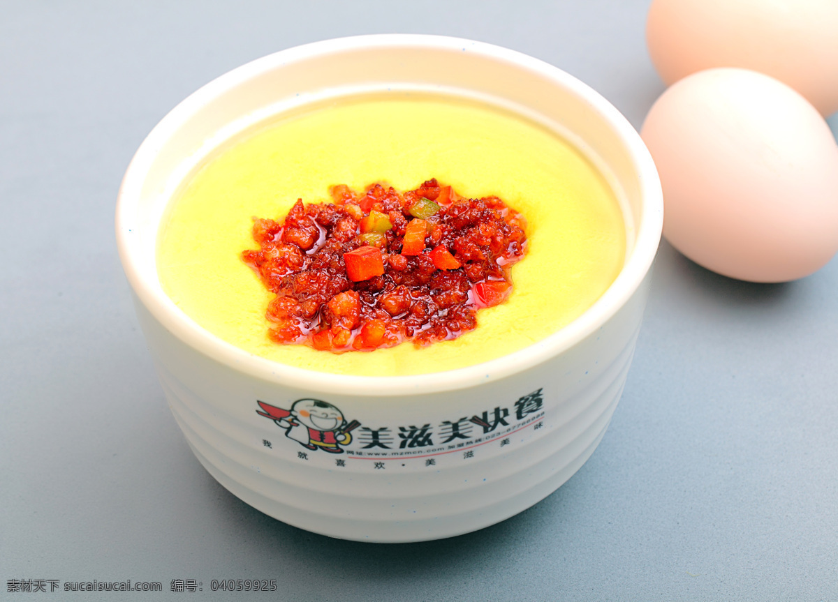 芙蓉蒸蛋 蒸蛋 传统美食 美食图片 餐饮美食